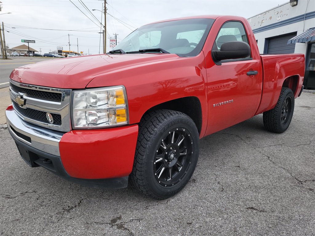 Southern Auto Exchange